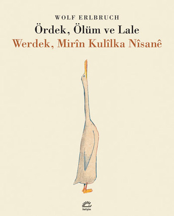 Werdek, Mirîn Kulîlka Nîsanê Werdek, Mirîn Kulîlka Nîsanê