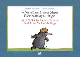 Xiltê Biçûk ê ku Dixwest Bizanibe ka kê bi ser Serê wi de Kiriye Xiltê Biçûk ê ku Dixwest Bizanibe ka kê bi ser Serê wi de Kiriye