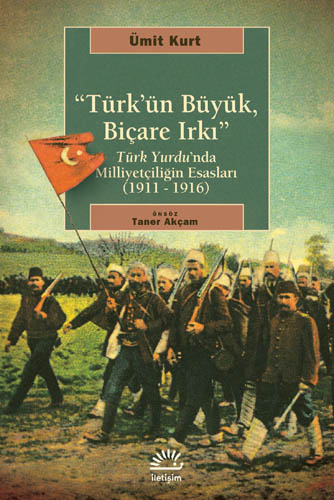 "Türk'ün Büyük, Biçare Irkı" "Türk'ün Büyük, Biçare Irkı"