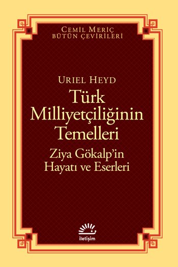 Türk Milliyetçiliğinin Temelleri Türk Milliyetçiliğinin Temelleri