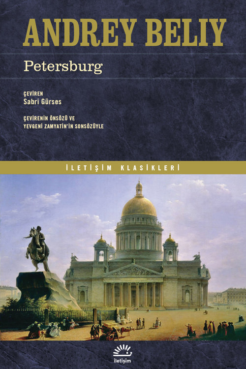 Petersburg Petersburg
