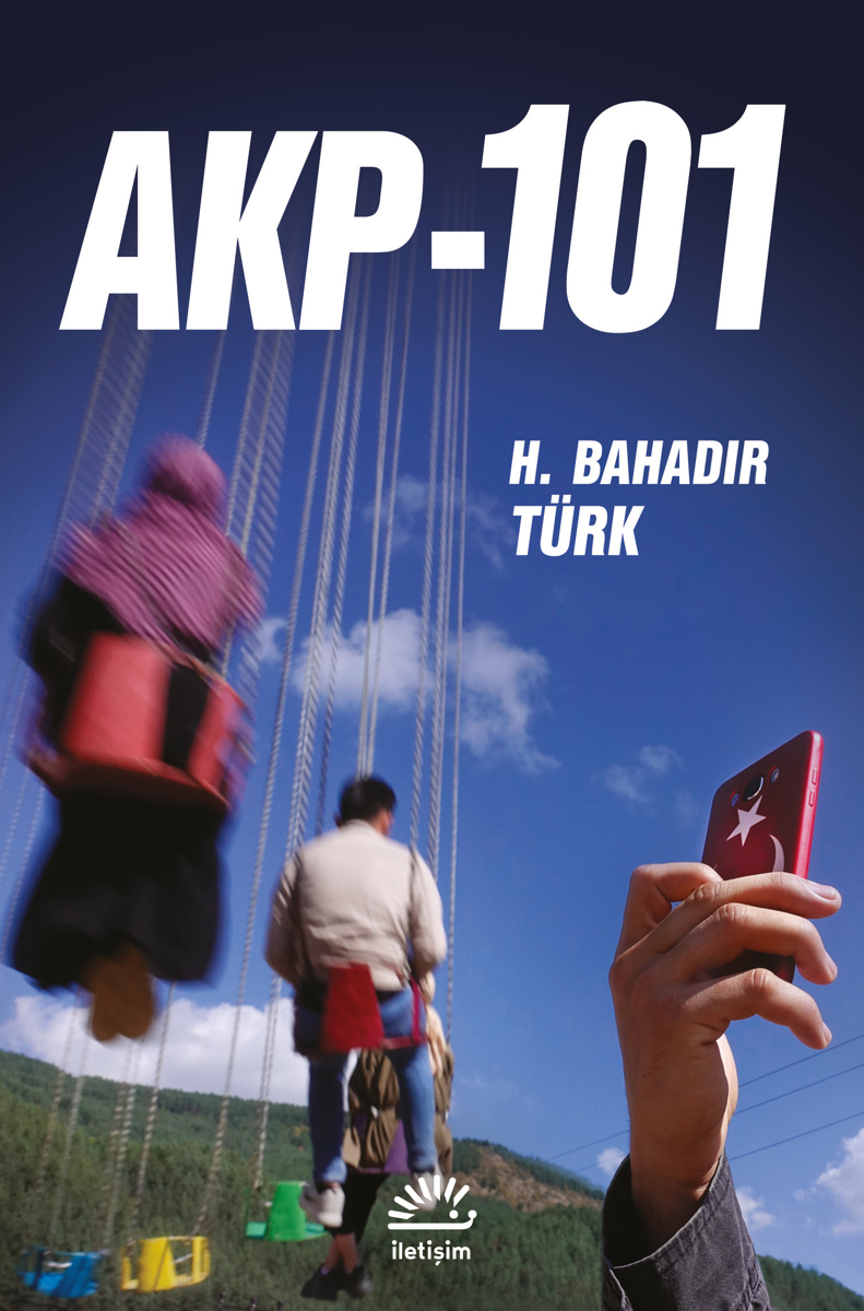 AKP-101 AKP-101