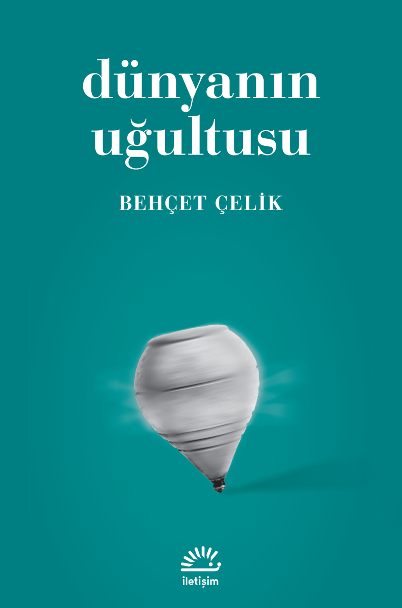 Dünyanın Uğultusu Dünyanın Uğultusu