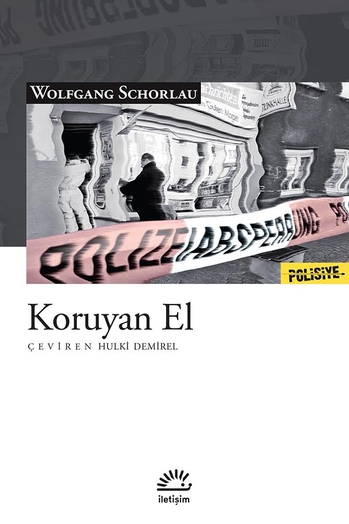 Koruyan El Koruyan El