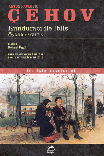 Kunduracı ile İblis Kunduracı ile İblis
