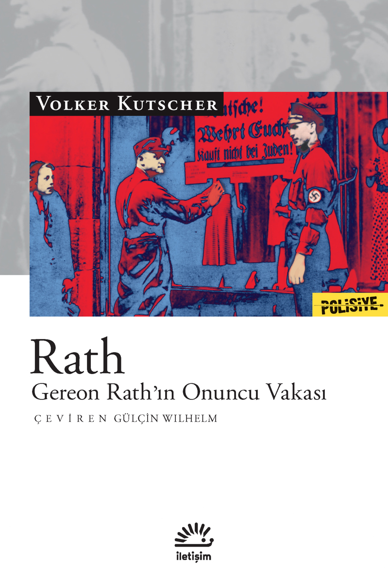 Rath Rath