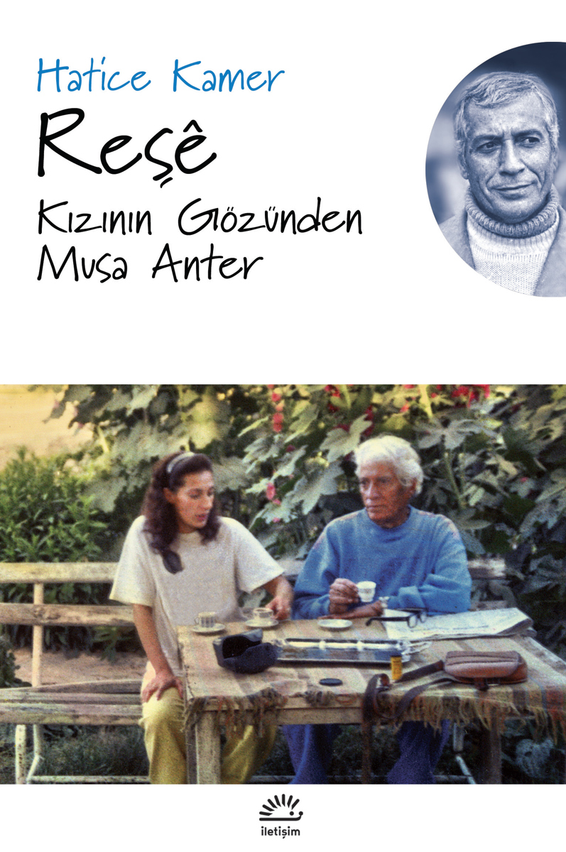 Reşê Reşê