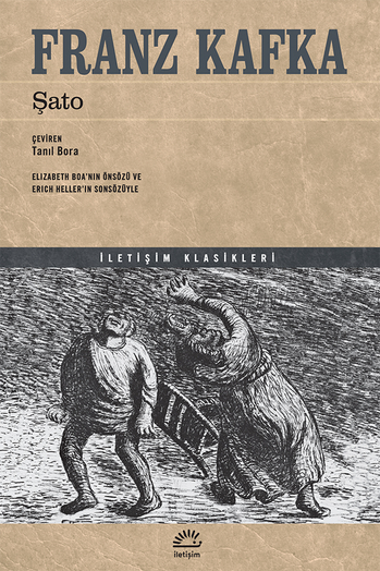 Şato Şato