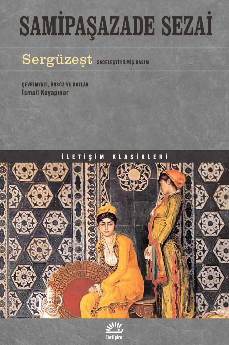 Sergüzeşt Sergüzeşt