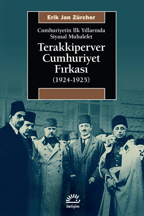 Terakkiperver Cumhuriyet Fırkası Terakkiperver Cumhuriyet Fırkası