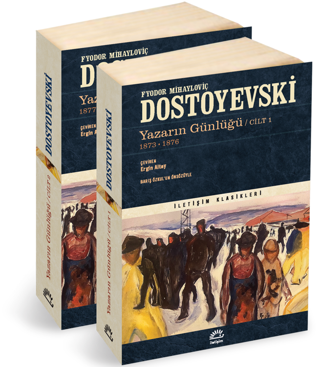 Yazarın Günlüğü (2 Cilt) Yazarın Günlüğü (2 Cilt)