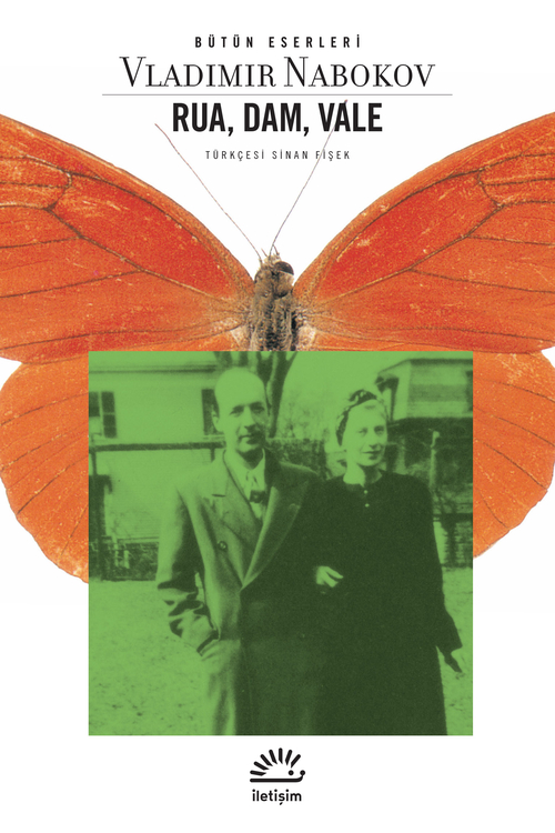 Rua, Dam, Vale Rua, Dam, Vale