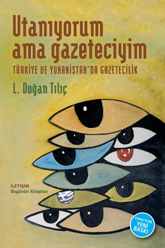 Utanıyorum Ama Gazeteciyim Utanıyorum Ama Gazeteciyim