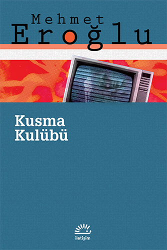 Kusma Kulübü Kusma Kulübü