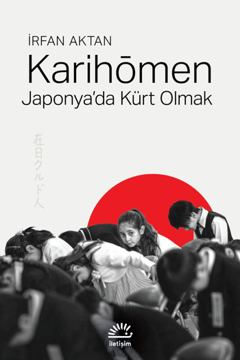 Karihōmen Karihōmen