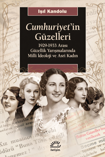 <i>Cumhuriyet</i>'in Güzelleri <i>Cumhuriyet</i>'in Güzelleri
