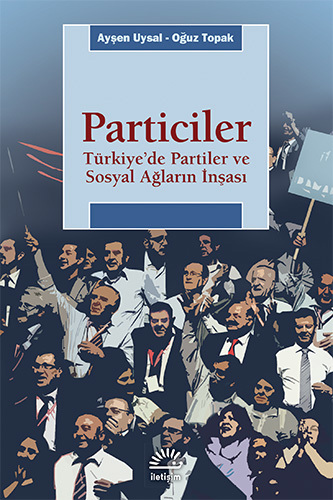 Particiler Particiler