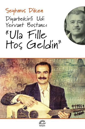 "Ula Fılle Hoş Geldin" "Ula Fılle Hoş Geldin"