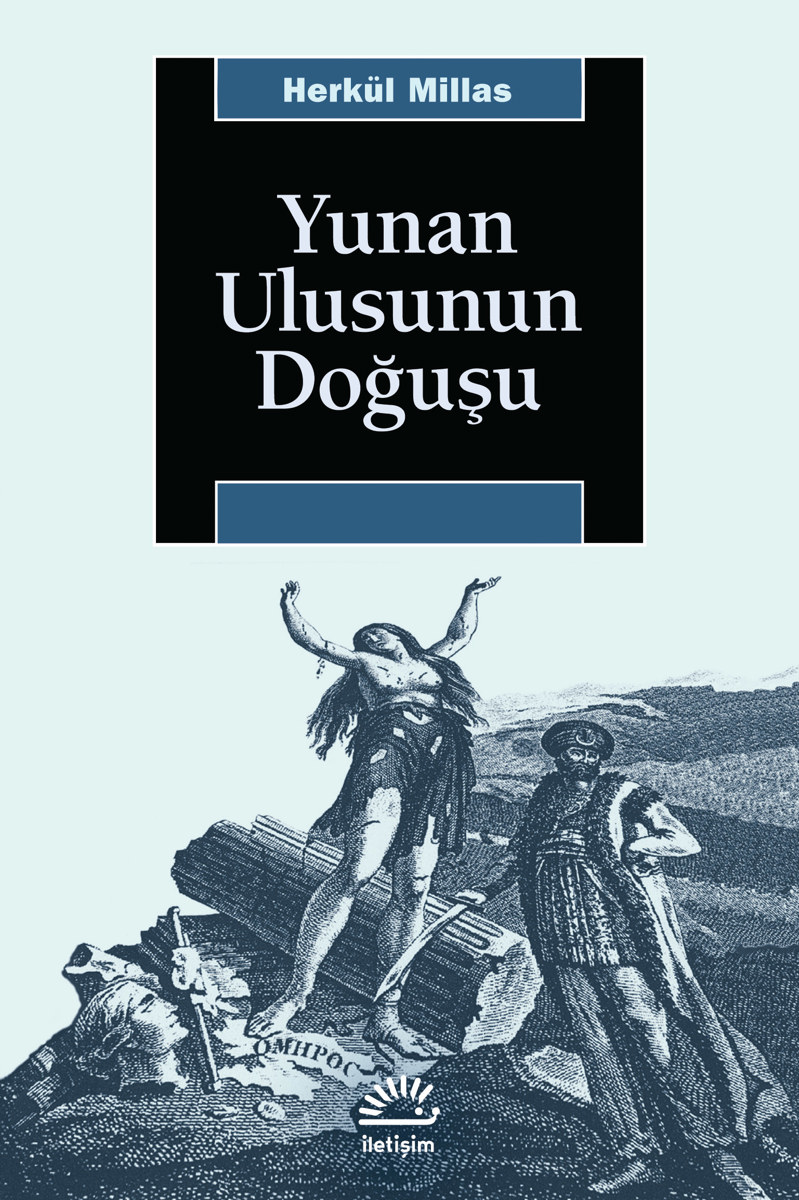 Yunan Ulusunun Doğuşu Yunan Ulusunun Doğuşu